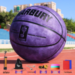 Suurus 7 Korvpall: PU Mikrokiud Nubuk, Sise-, Niiskust juhtiv, Kulumiskindel, Ideaalne noorte v&otilde;istlusteks ja treeninguteks Size 7 (Standard Adult)