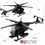 MOC II maailmas&otilde;ja USA s&otilde;jav&auml;e pealahingutank ehitusklotsid h&auml;vitaja LCM3 soomusmasin auto klotsid m&auml;nguasjad poiste kingitus