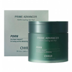 OHUI Prime Advancer PDRN Cooling Gel Pads 70 Sheets | Soothing Hydrogel Face Pads for Redness & Skin Recovery | Korean Skincare with PDRN 70 Sheet