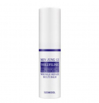 Sidmool Min Jung Gi Volufiline 40 Multi Palsam 9,5ml &ndash; Kortsude ja elastsuse hoolduspulk 1 ea