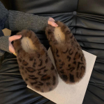 Leopardinahast Platvormiga Naiste Sussid Korterid Muulad Talvised Pl&uuml;&uuml;sist Puuvillased Kingad Mood Slingback Klipid 2025 Trend Mugavad Zapatos Mujer 40 leopard