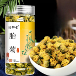 Kuivatatud kr&uuml;santeemitee Premium Gongju Tangkong Valge kr&uuml;santeem 35g kollane