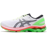 Asics Gel Kayano 27 Lite Show V&auml;rviline Tald Meeste Tennised Valge Puhta H&otilde;bedaga 1011A885-100 41.5