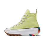 Converse Run Star Hike High Light Zitron Naiste Tossud Kollane Valge 571112C 41