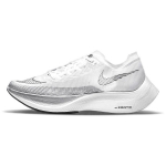 Nike ZoomX Vaporfly NEXT% 2 Valge Metallik H&otilde;bedane Unisex Tossud Must CU4111-100 46