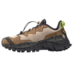 Reebok Zig Kinetica 2 Edge Moodne Beež Unisex Tossud Pruun Sepia Core-Black H00114 42