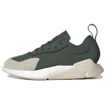 adidas Y-3 Orisan Shadow Green Unisex tossud Bliss Core-White GZ9137 47⅓
