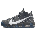 Nike Air More Uptempo 96 Kopeeri Kleebi - Raudhallid Unisex Tossud Valge Suitsuhall Antratsiit DQ5014-068 44.5