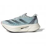 adidas Adizero Prime X 2.0 Strung Wonder Silver Meeste Tennised Hall Core-Black Erepunane ID6911 40⅔