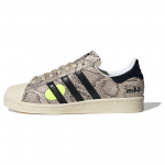 Face Studios x adidas Superstar 82 Bliss Unisex tossud Kreemjas Core-Black Kreemjas-Valge IG4124 47⅓