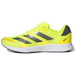 Adidas Adizero RC 4 P&auml;ikesekollane &Ouml;ine Metallik Meeste Tossud Kiir-Kollane GX6662 43⅓