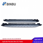 &Uuml;hilduvad Mercedes-Benz GLC k&uuml;lgastmed ja jalgpedaalide modifikatsioonid mudelitele GLC260L, GLC200 ja GLC300L GLC