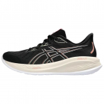 Asics Gel Cumulus 26 Must Tume Jada Naiste Tossud 1012B599-004 39.5