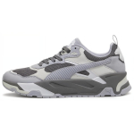 Puma Trinity Cool Tumehall H&otilde;bedane Meeste Tossud Hall-Udune H&otilde;bedane-Udu 389289-24 44
