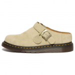 dr. Martens Isham Desert Oasis Suede Eeslahtised Kingad Parchment Beige Unisex Tossud Kreemjas 31734292 42