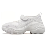 Puma Pulsar Wedge Sandal naiste tossud, soojad valged, h&otilde;bedased 398677-01 38