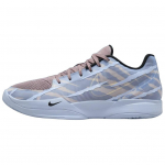 Nike Ja 2 Induction Meeste Tossud Sinine Taupe-Hall Kobalt-Bliss IB4007-900 44.5