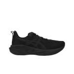 ASICS Novablast 5 Must Hall Meeste Tennised 1011B974-002 44.5 black
