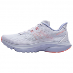 Saucony Kinvara 16 Wistful Thistle Naiste tossud Valge S11020-247 36
