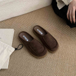 Moodsad Jalutusk&auml;igud Mugavad Vabaaja Suletud Varba Poole Sandaalid Mokassiinid Naiste Mood Rihmadega Slip-On Muulid Naistele Platvorm Uus 2025 Mugavus 35 kohv