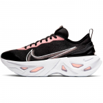 Nike ZoomX Vista Grind Must Roosa Naiste Tossud vabaajaks BQ4800-001 38