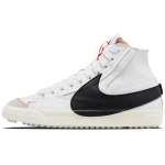 Nike Blazer Mid 77 Jumbo Valged Mustad Tossud Rula Kingad DD3111-100 42.5 white