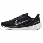 Nike Air Winflo 9 Must Suitsuhall Tossud DD6203-001 44.5