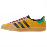 Adidas Gazelle Kollane Samet Roheline Meeste Tossud Pruun Beež Must 707848-FAAQY-7141 39⅓
