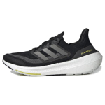 Adidas UltraBoost Light 'Core Black' tossud HQ6339 42⅔ black