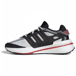 Adidas X_PLRBOOST 'Must Valge' Tossud IF6901 41⅓
