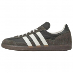 adidas Wensley Spezial Utility Grey Off White Gum Unisex tossud KI5801 45⅓