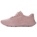 Under Armour Rogue 3 Storm Mugavad Kerged Hingavad Elastse Tallaga Jooksukingad Naiste toss Roosa 6003889-673 39 gray