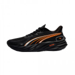 Puma Velocity Nitro 4 Moodsad Pehmed Mitmek&uuml;lgsed Mugavad Jooksukingad Meeste Tossud 311140-14 41