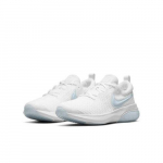 Nike Project Pod GS Valge Plaatina Toon CQ4397-100 EU 40 valge/plaatina