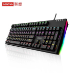 Lenovo K104 RGB Juhtmega Mehaaniline M&auml;nguklaviatuur must