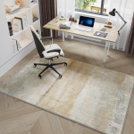 Minimalistlik arvutitool, p&otilde;randamatt, laud, p&ouml;&ouml;rdtool, m&auml;nguritool, &otilde;ppimine, kontor, libisemiskindel vaip, kodu kaunistus 80X120CM(2.6X3.9FT
