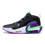 Nike Air Zoom Crossover 2 Spordikad korvpallijalan&otilde;ud Laste toss FB2689005 37.5