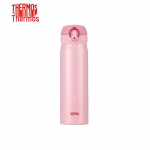 THERMOS JNL-500 vaakumisolatsiooniga roostevabast terasest kruus 500ML