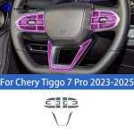 For Chery Tiggo 7 Pro -2025 Car interior center console protective sticker interior decorative strip TPU protective sticker Right-hand drive