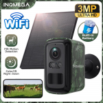 4G P&auml;ikeseenergial t&ouml;&ouml;tav Camouflage V&auml;li-kaamera: 3MP HD, T&auml;isv&auml;rviline &ouml;&ouml;n&auml;gemine