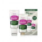C-K-D [1+1] Retiini-Kollageeni Guasha T&otilde;stev Seerumikomplekt (40 ml + 40 ml)