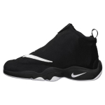 Nike Air Zoom Flight '98 The Glove Must/Valge Og 616772-001 46