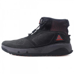 Nike Acg Ruckel Ridge Must Habanero Punane AQ9333-002 38