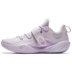 Anta Splash 6LITE Cushioning, Wear Resistant Low top Basketball Shoes Men's Purple 112421608-5 44.5