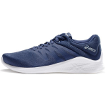 ASICS Comutora 'Indigo Blue' 1021A046-400 44.5