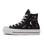 Chuck Taylor All Star Wmns Converse Platform High 'It's Okay To Wander - Black' Women's 571085C 41