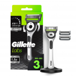 Gillette Lab 3 teraga vahetatav meeste raseerija raseerimisseadme alus valge