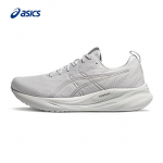 ASICS Meeste GEL-PULSE 16 Summutavad Jooksusaapad 45 helehall v&auml;rv