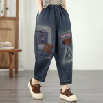 Suur suurus Vintage tikand k&otilde;rge v&ouml;&ouml;koht vabaaja laiad naiste kevad suvi s&uuml;gis teksad denim Harem p&uuml;ksid M
