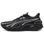Puma Velocity Nitro 4 Meeste Must Puma Valge 311144-01 EU 40